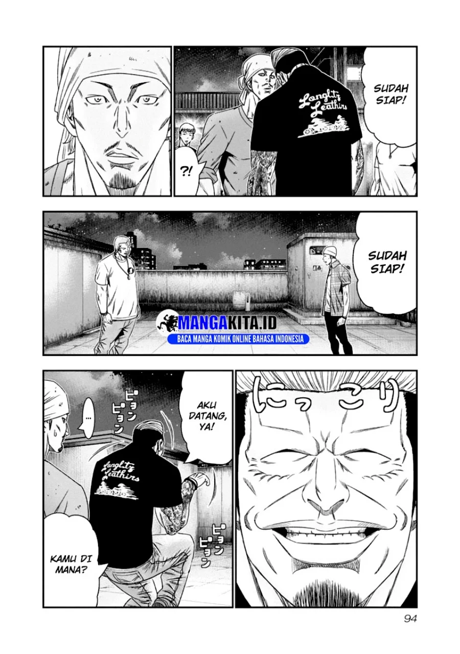 Chapter 106 - halaman 14