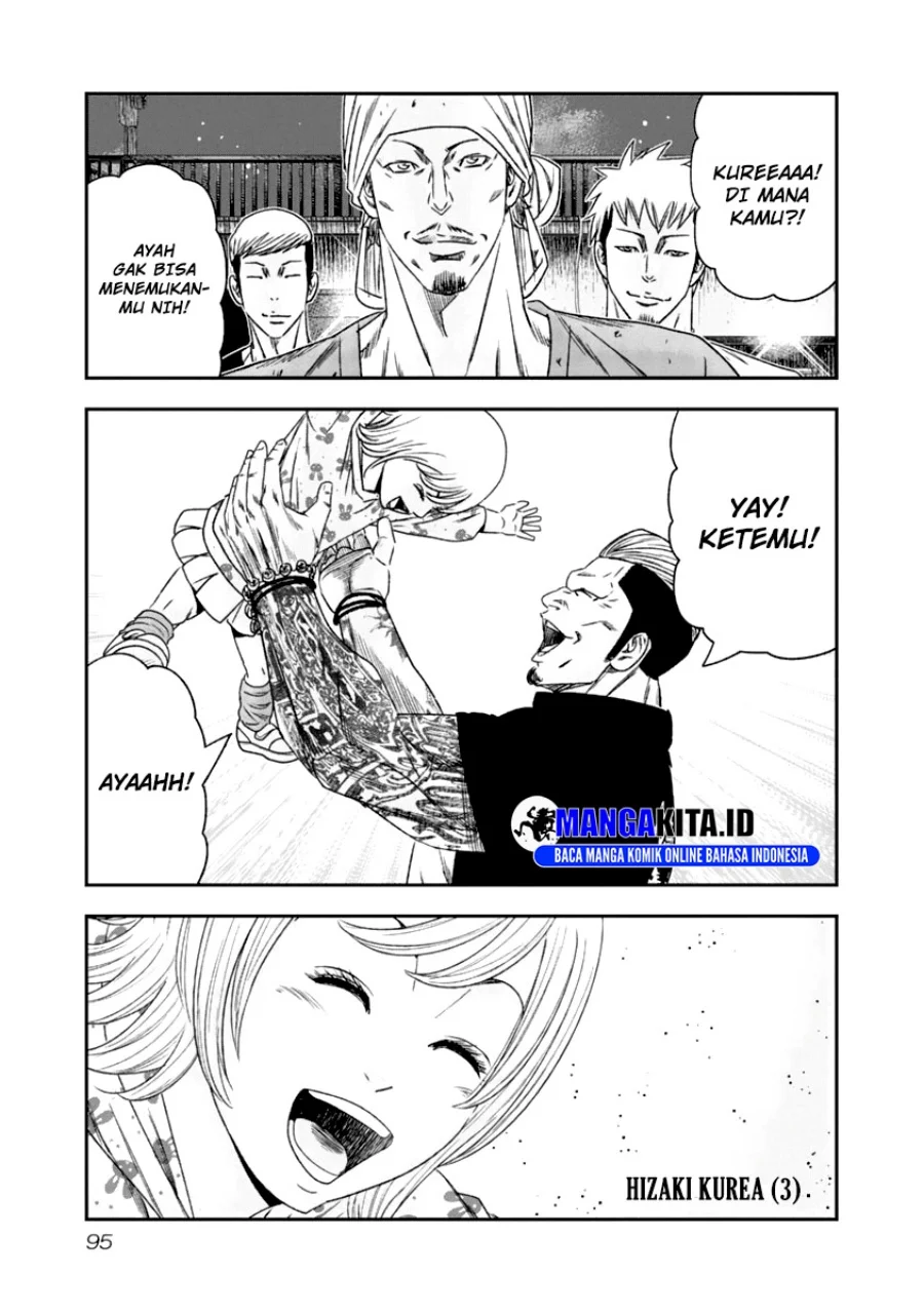 Chapter 106 - halaman 15