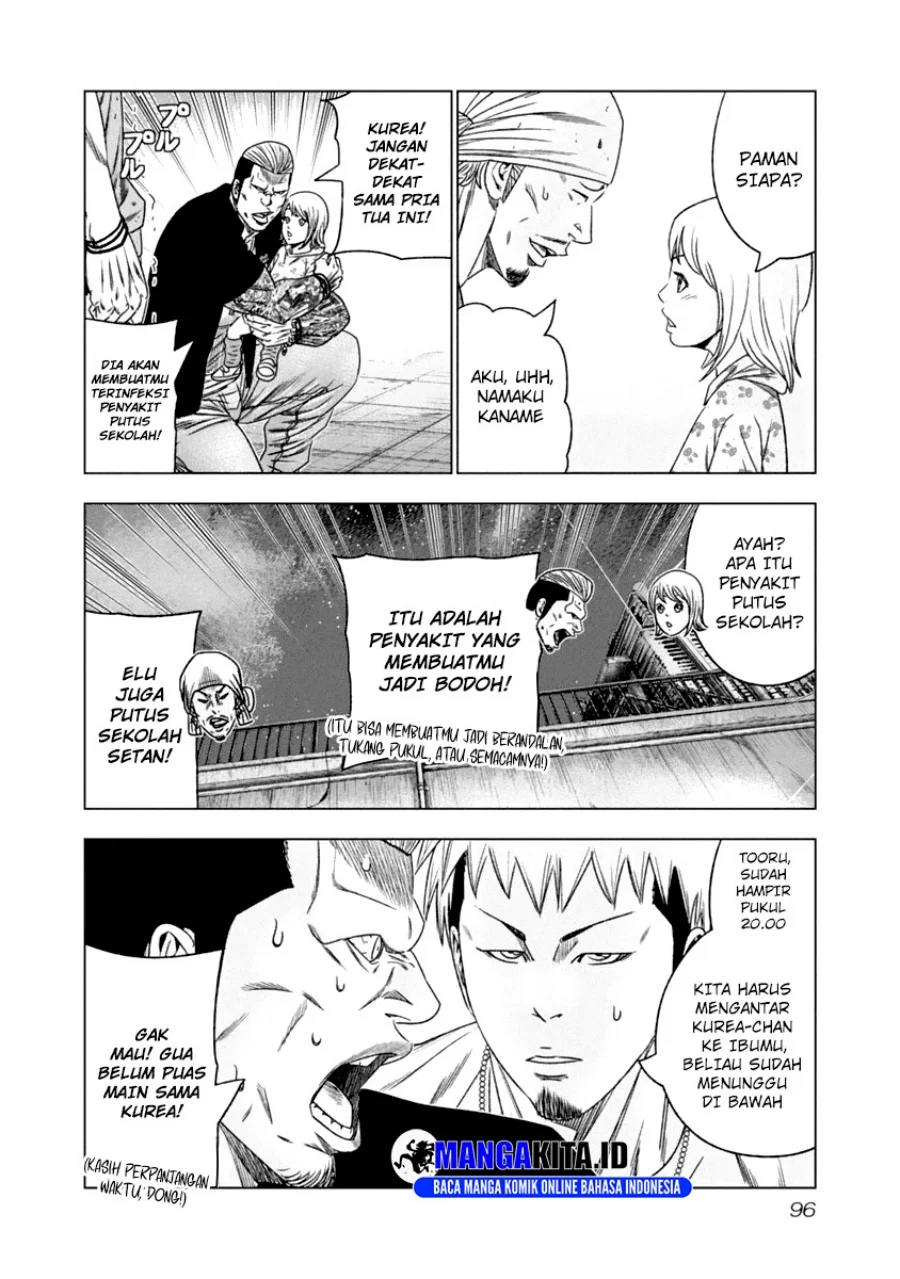 Chapter 106 - halaman 16