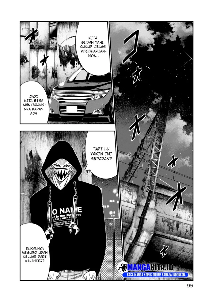 Chapter 106 - halaman 18