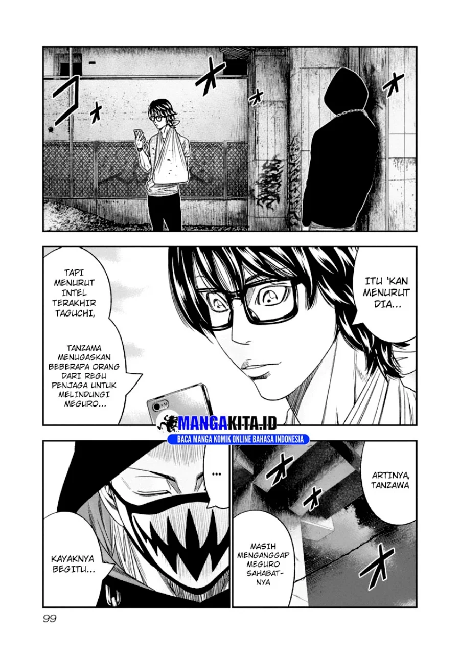 Chapter 106 - halaman 19
