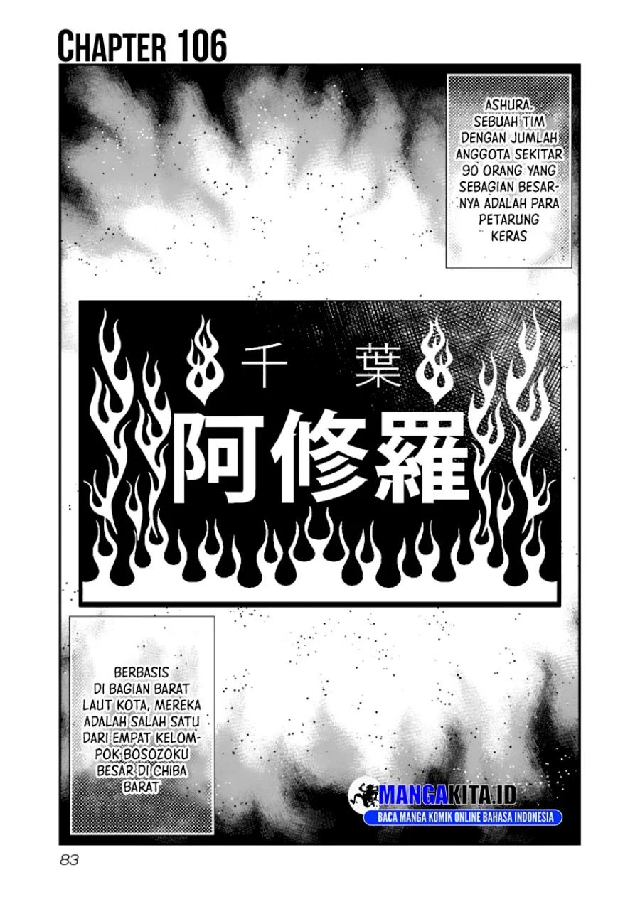 Chapter 106 - halaman 3