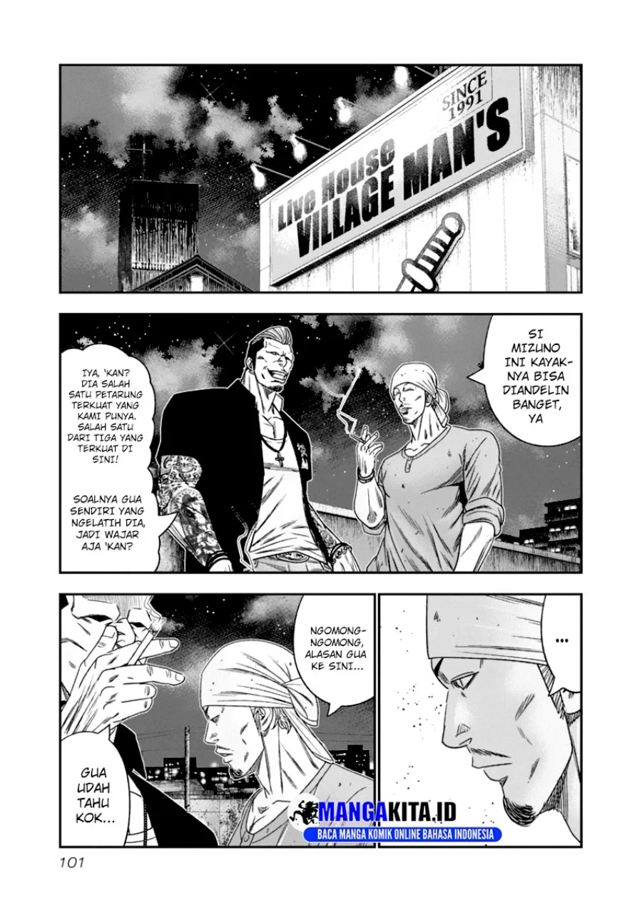 Chapter 106 - halaman 21