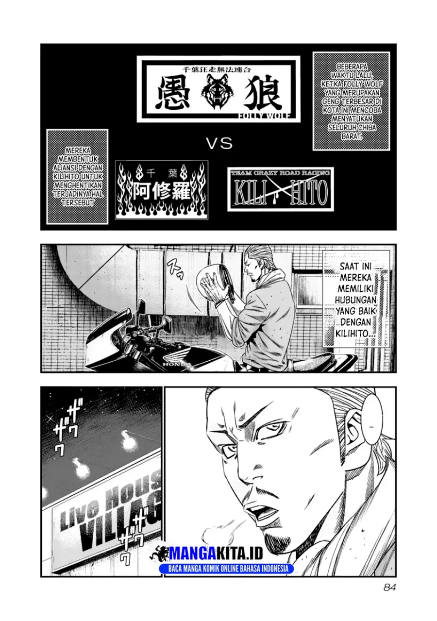 Chapter 106 - halaman 4