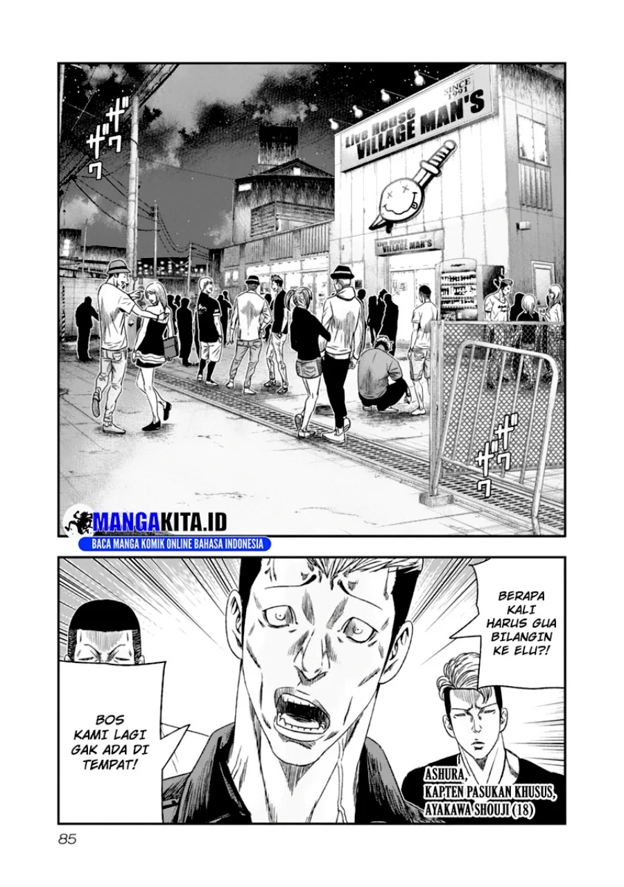 Chapter 106 - halaman 5