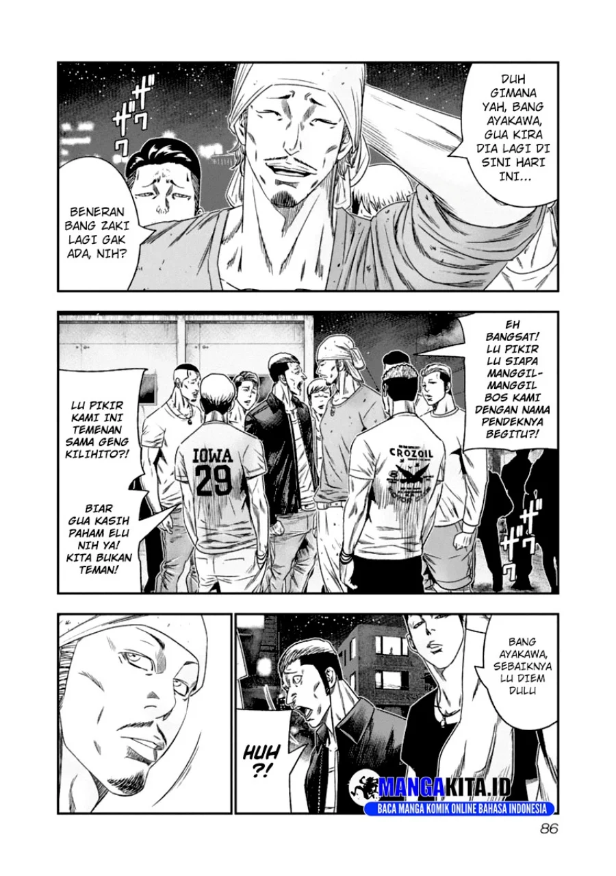 Chapter 106 - halaman 6