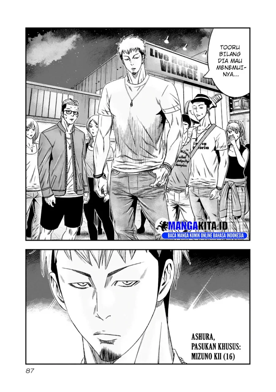 Chapter 106 - halaman 7