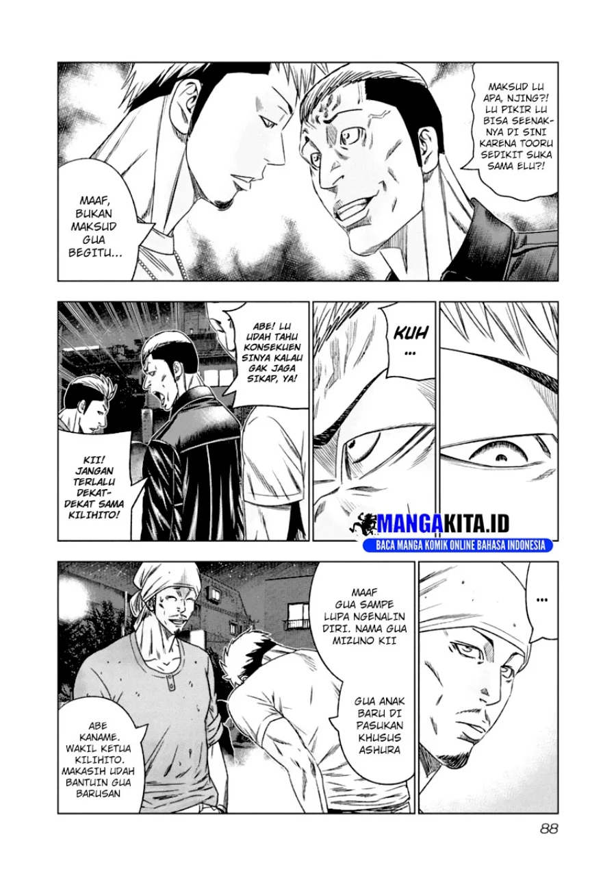 Chapter 106 - halaman 8