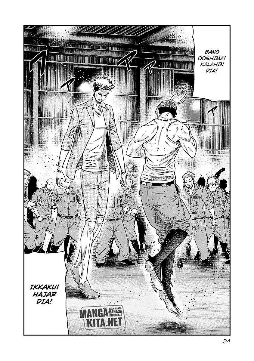 Chapter 66 - halaman 12