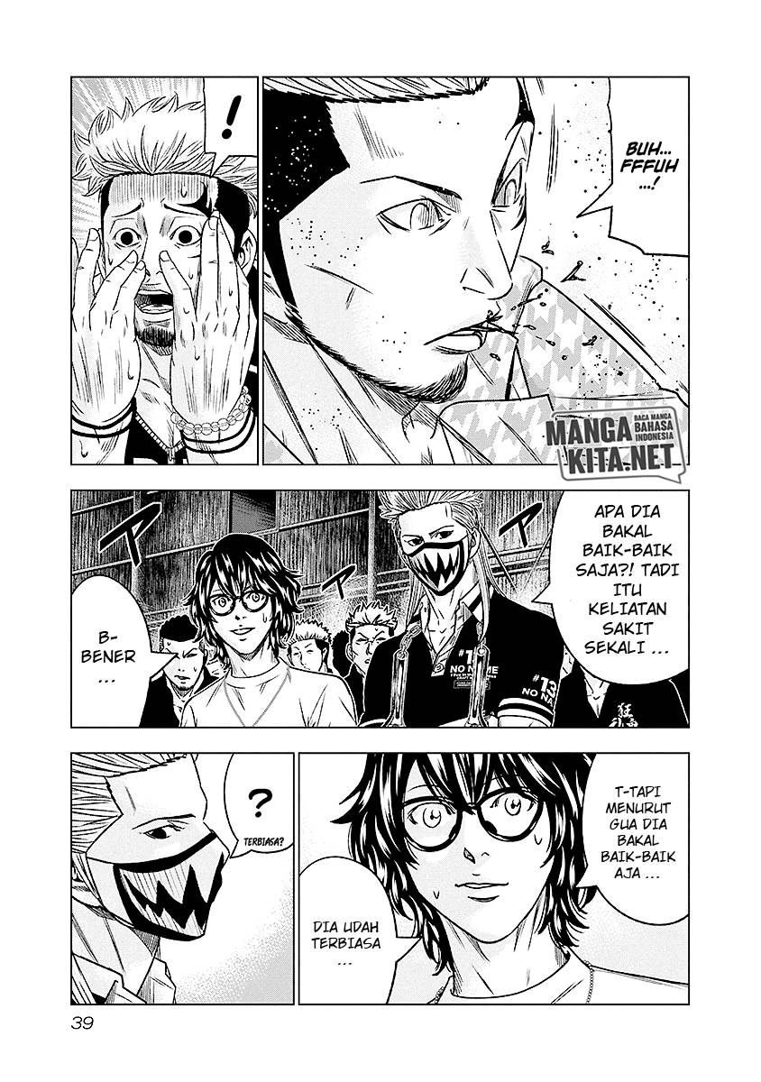 Chapter 66 - halaman 17