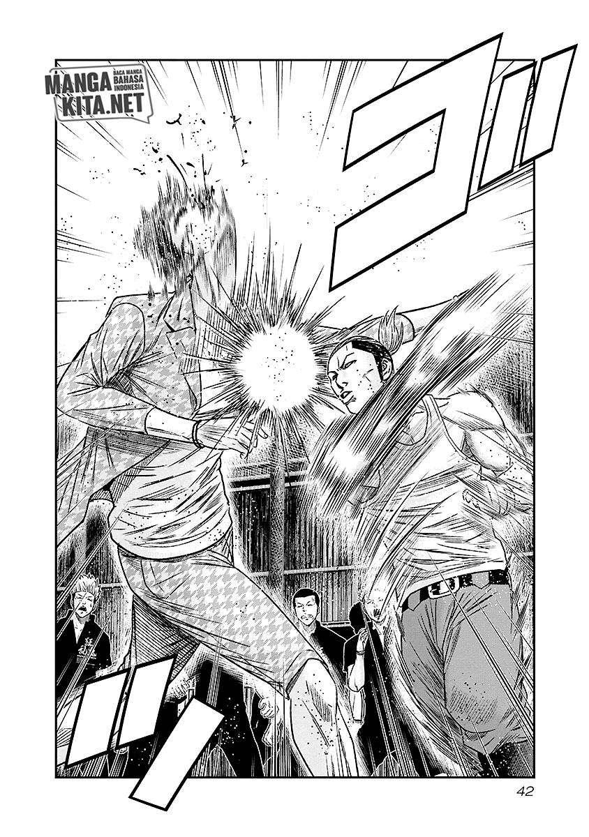 Chapter 66 - halaman 20