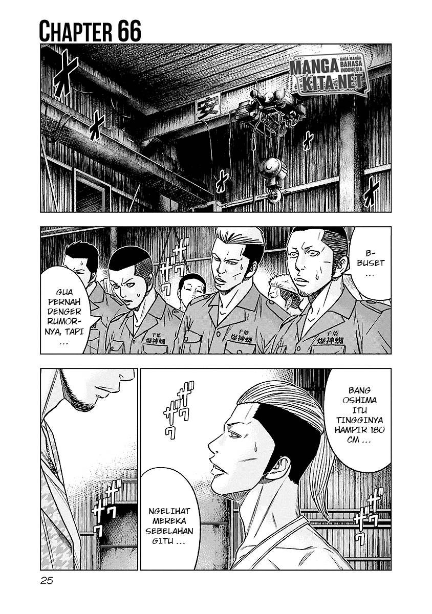 Chapter 66 - halaman 3