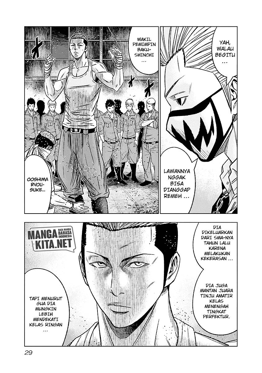 Chapter 66 - halaman 7