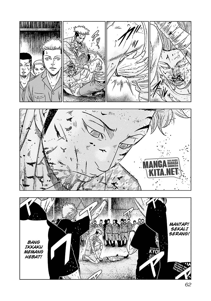 Chapter 67 - halaman 19