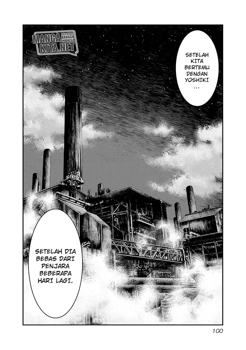 Chapter 69 - halaman 17