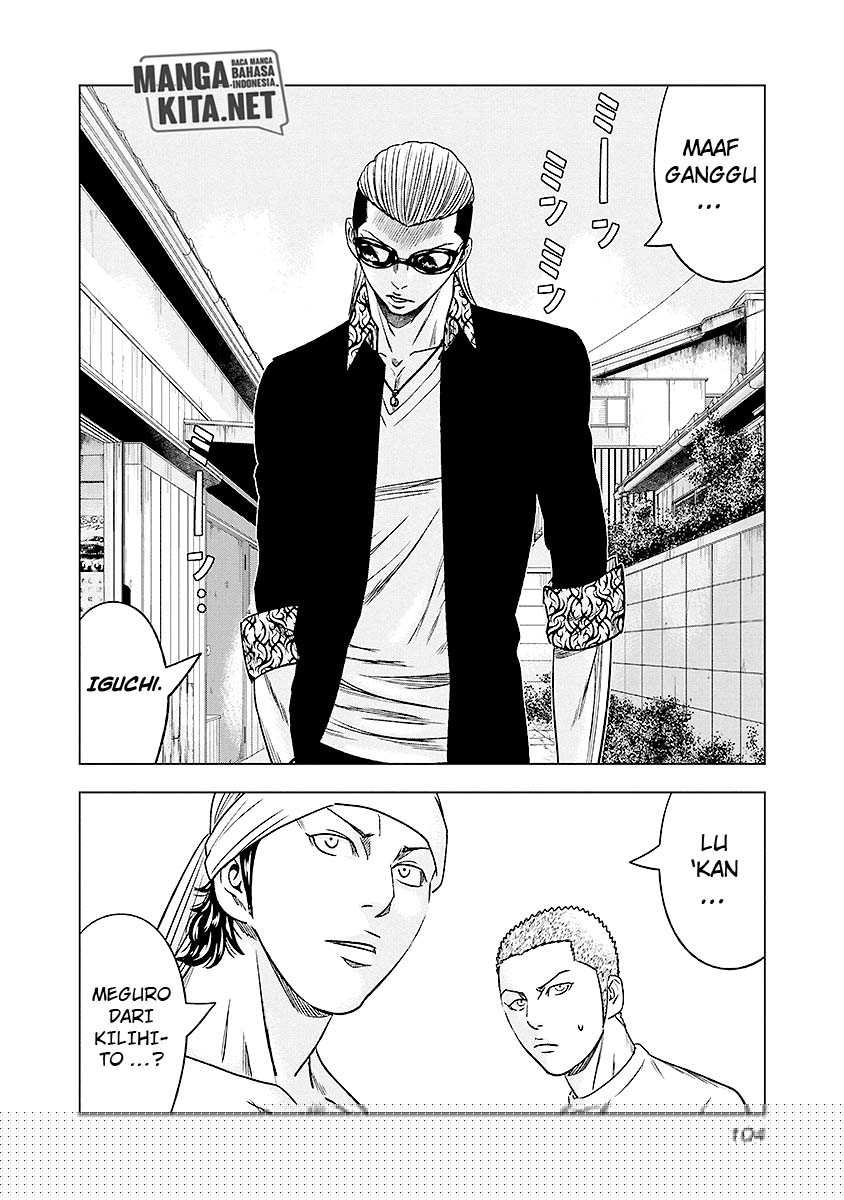 Chapter 69 - halaman 21