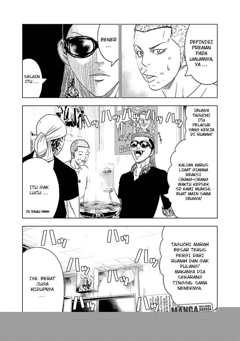 Chapter 70 - halaman 17