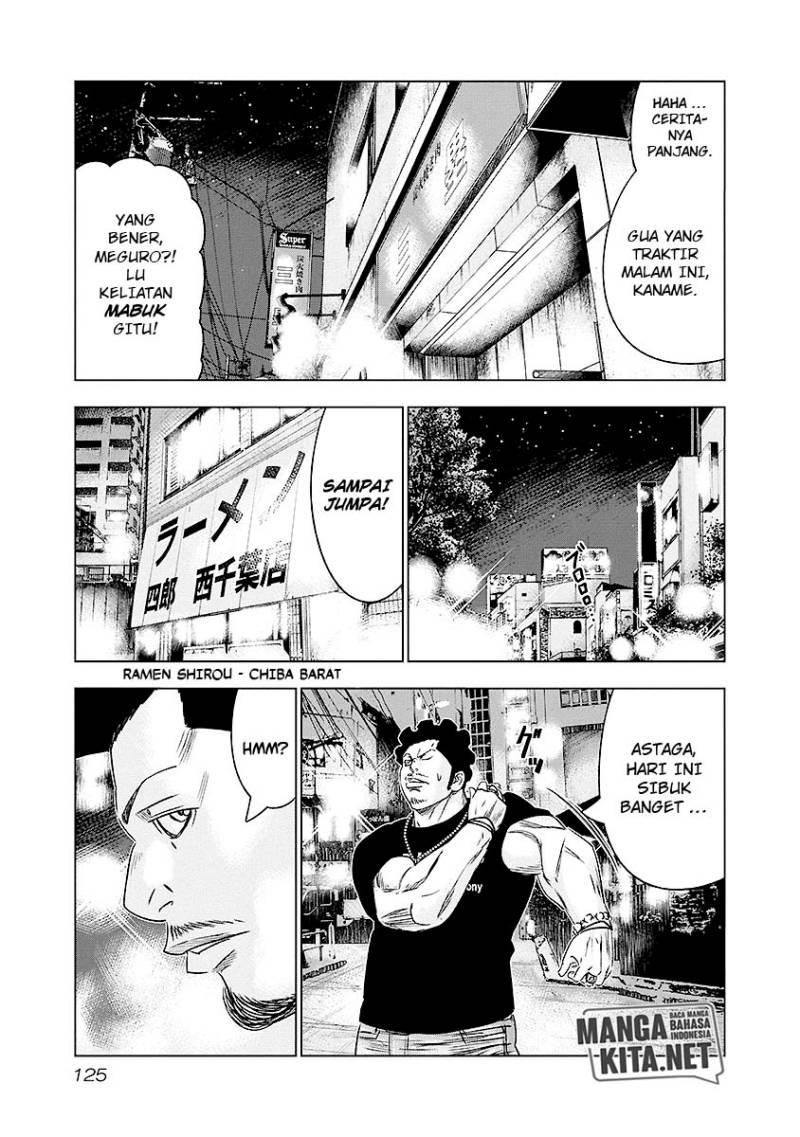 Chapter 70 - halaman 21