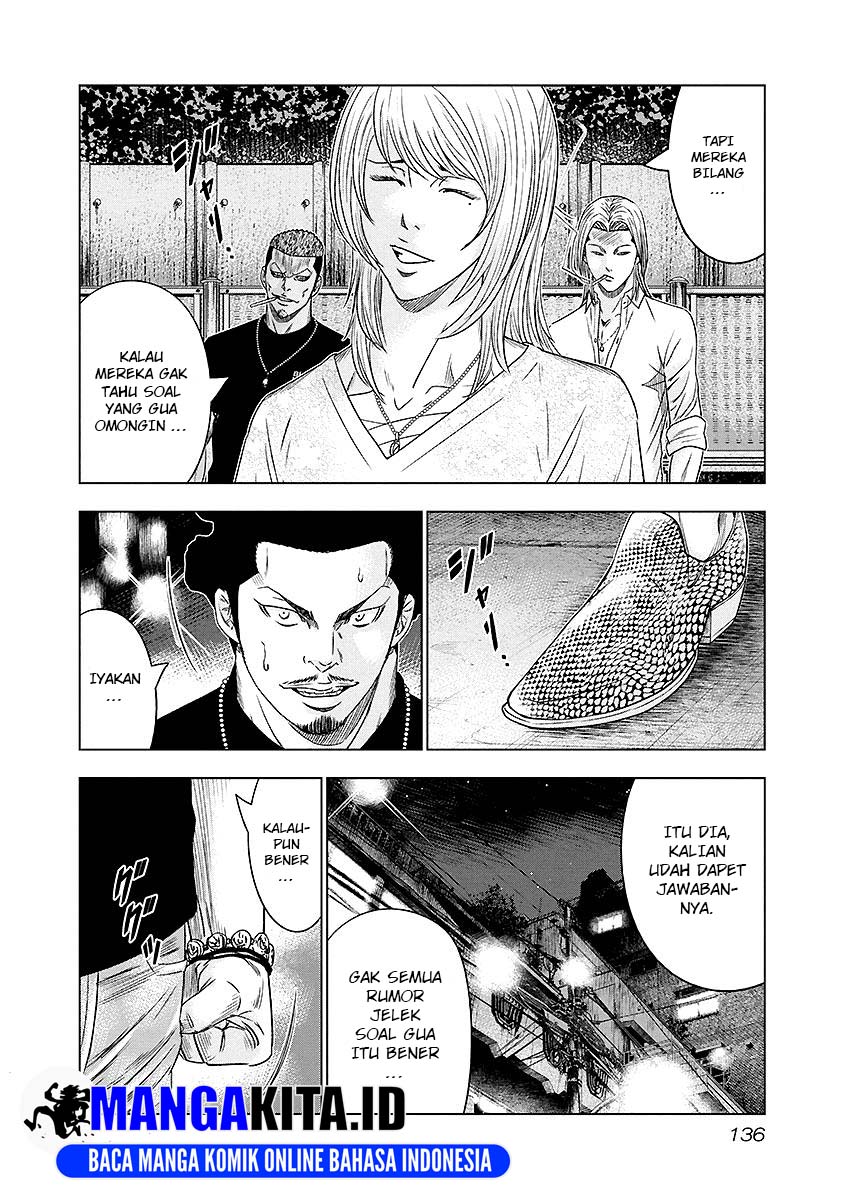 Chapter 71 - halaman 12