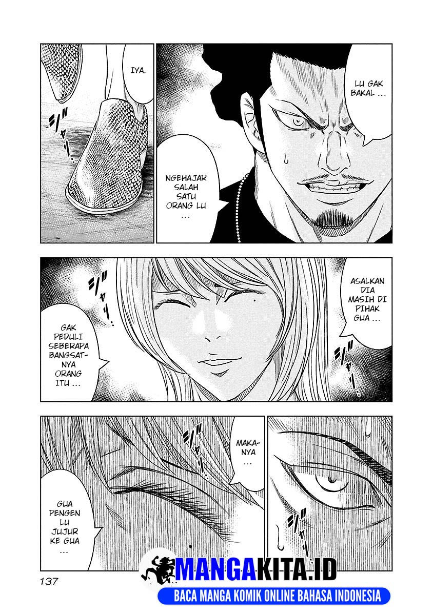 Chapter 71 - halaman 13