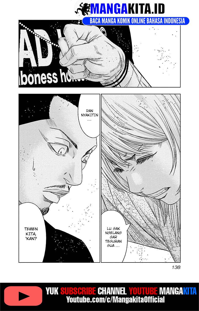 Chapter 71 - halaman 14