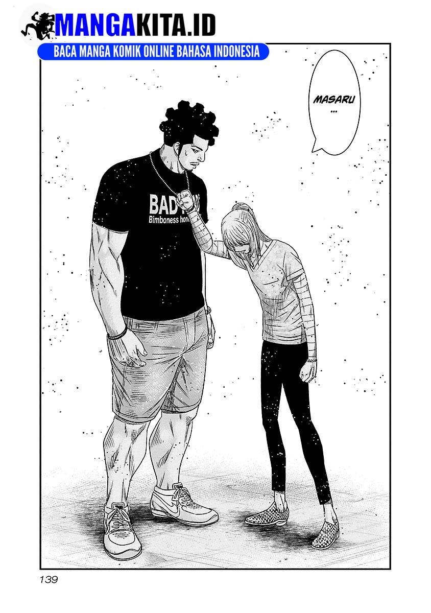 Chapter 71 - halaman 15