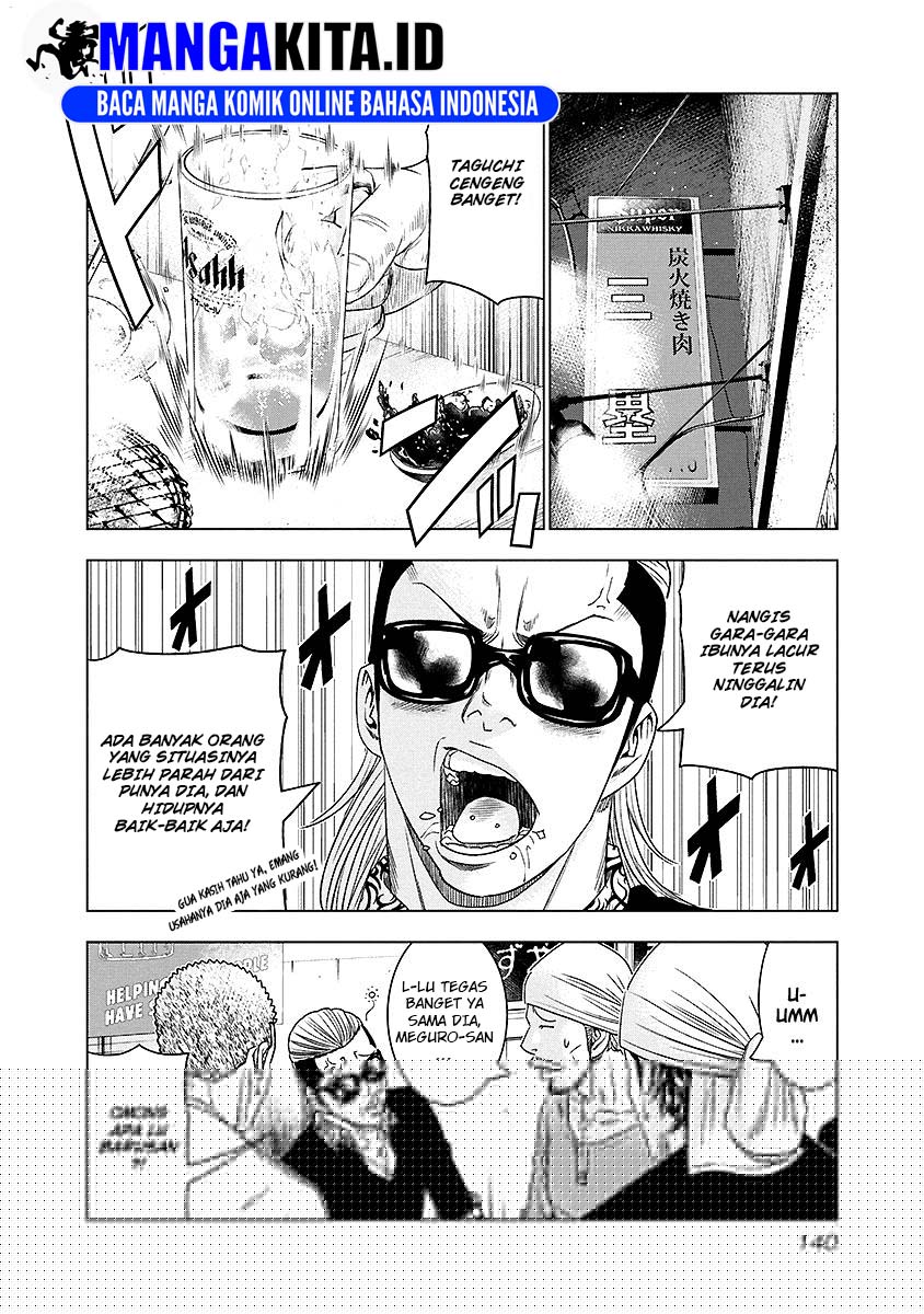 Chapter 71 - halaman 16