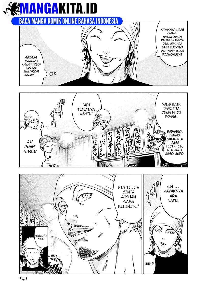Chapter 71 - halaman 17
