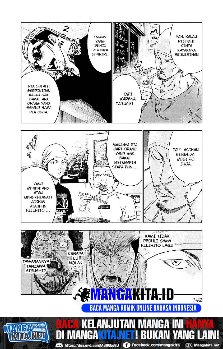 Chapter 71 - halaman 18