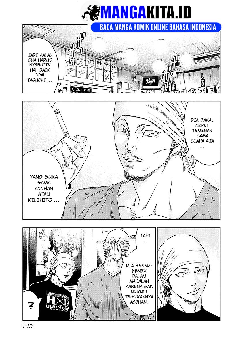 Chapter 71 - halaman 19