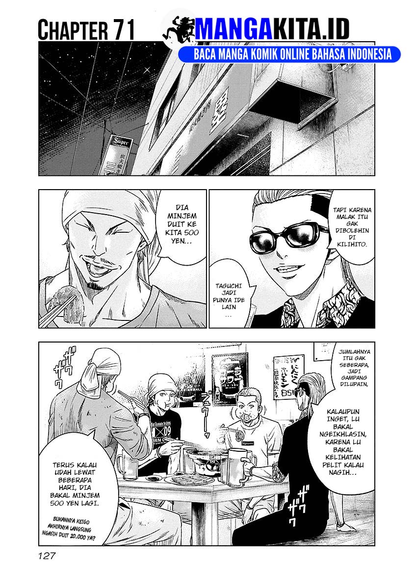 Chapter 71 - halaman 3