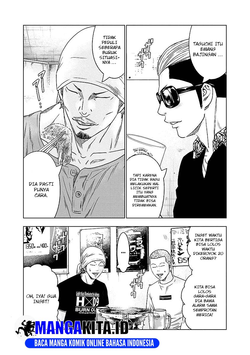 Chapter 71 - halaman 5