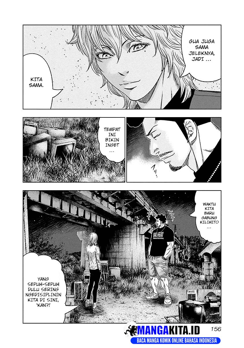 Chapter 72 - halaman 12
