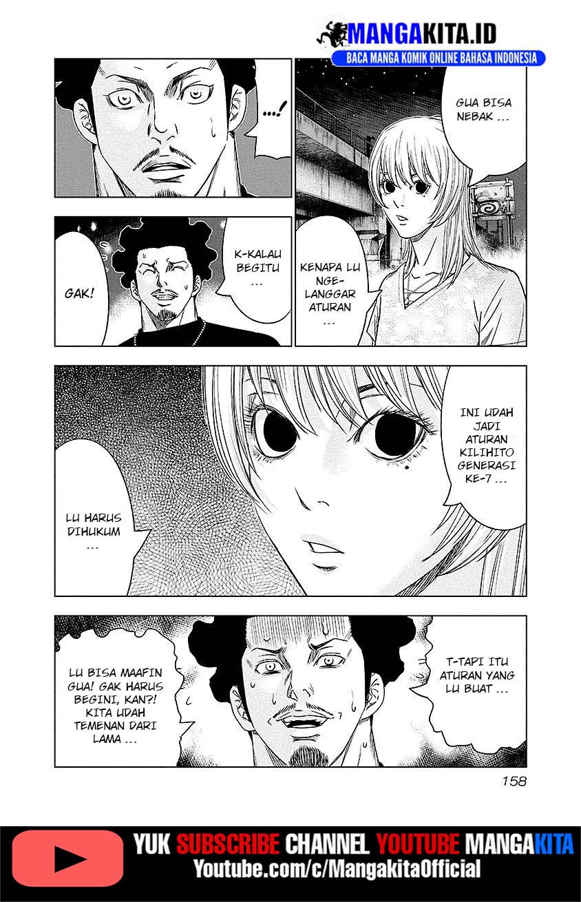 Chapter 72 - halaman 14