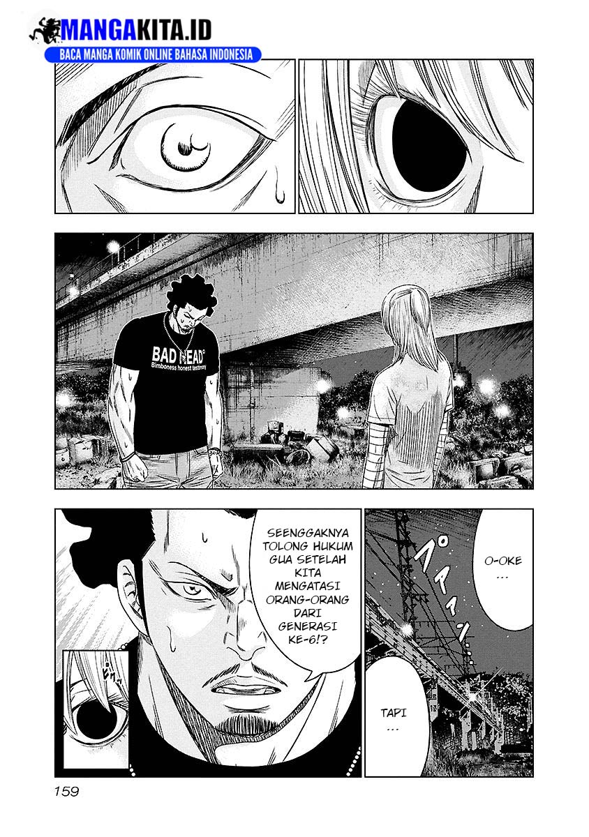 Chapter 72 - halaman 15