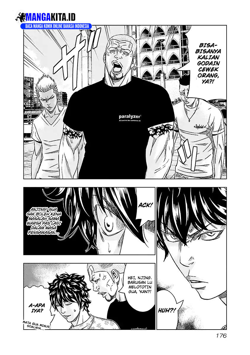 Chapter 73 - halaman 12