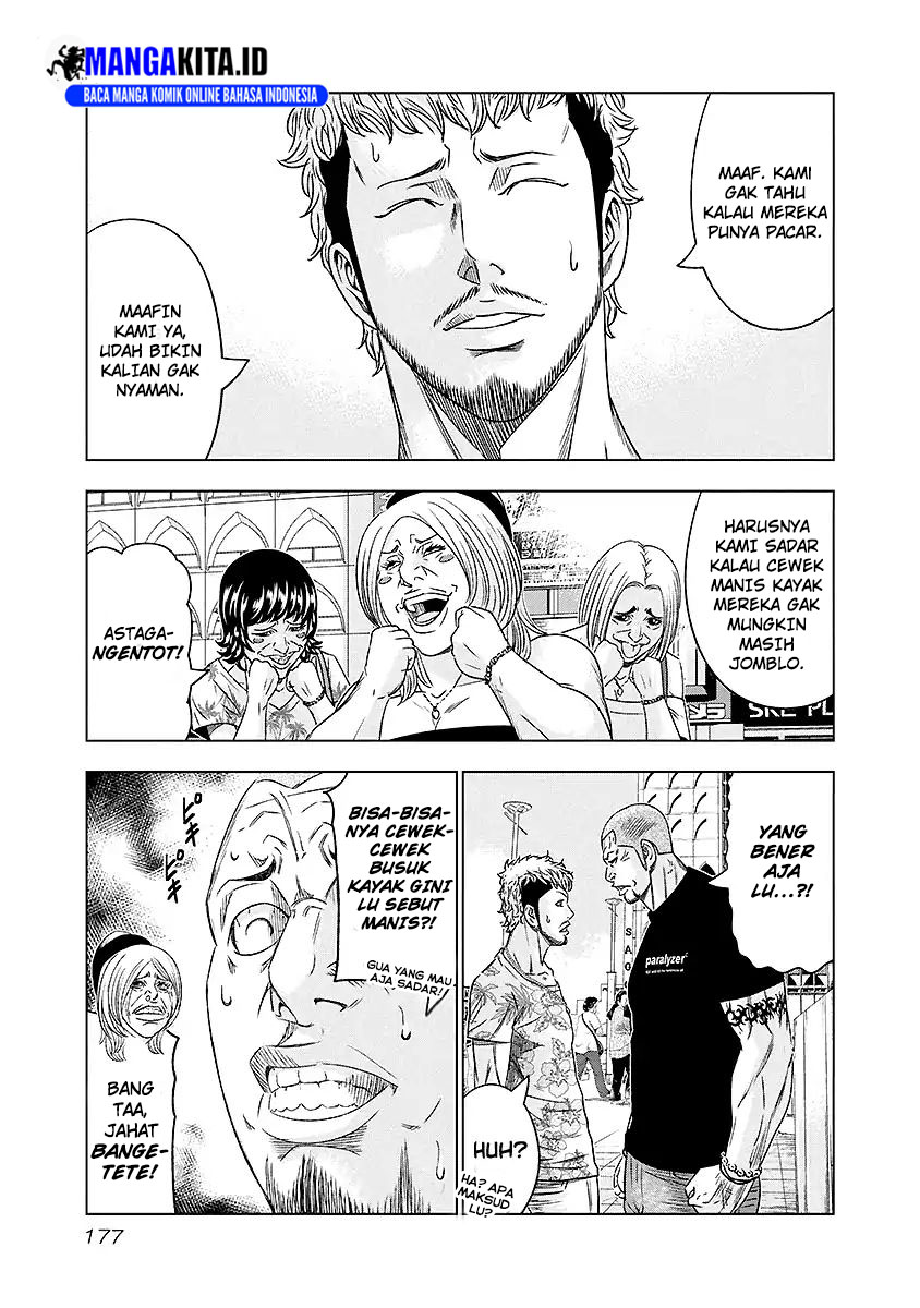 Chapter 73 - halaman 13