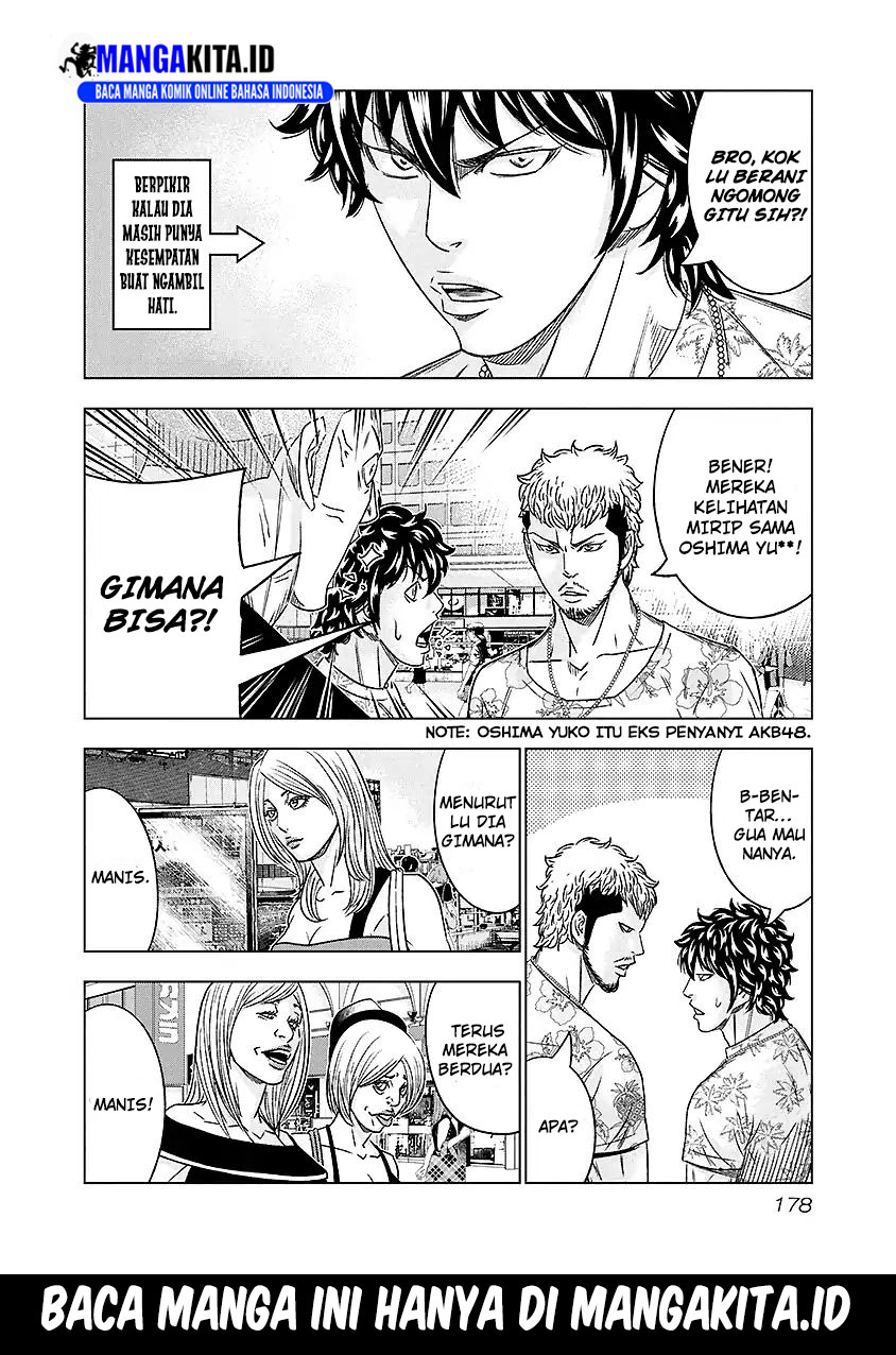 Chapter 73 - halaman 14