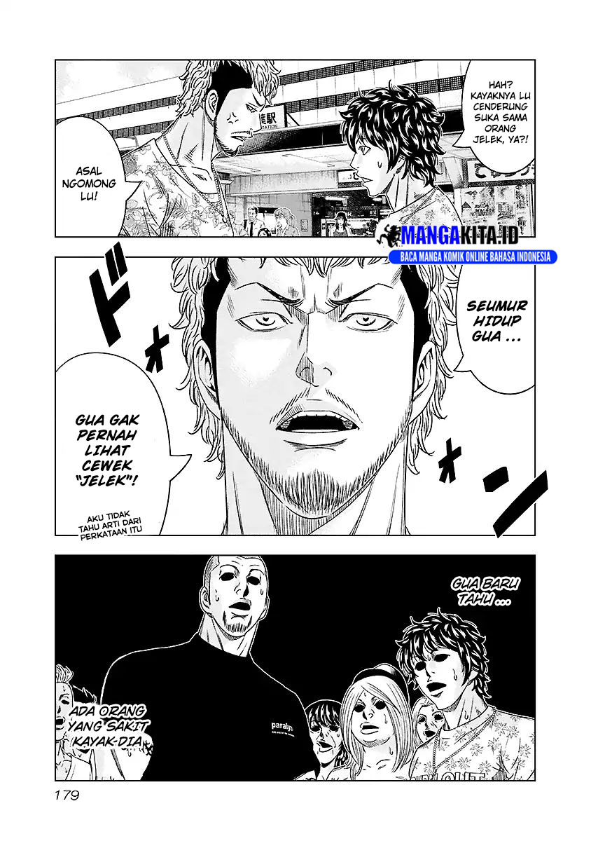 Chapter 73 - halaman 15