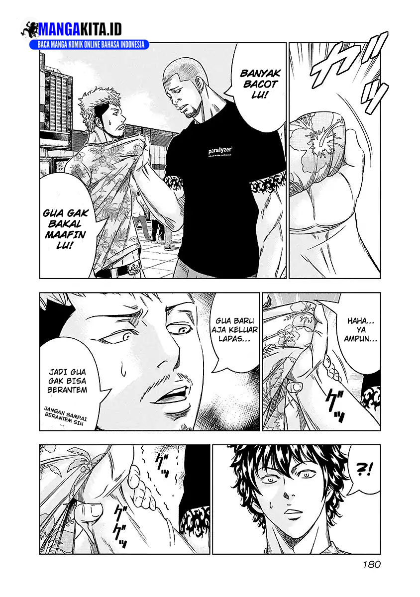 Chapter 73 - halaman 16