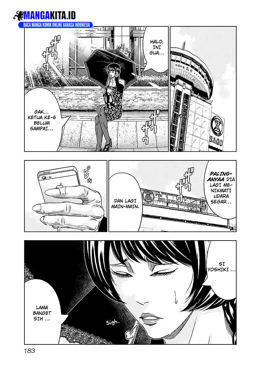Chapter 73 - halaman 19