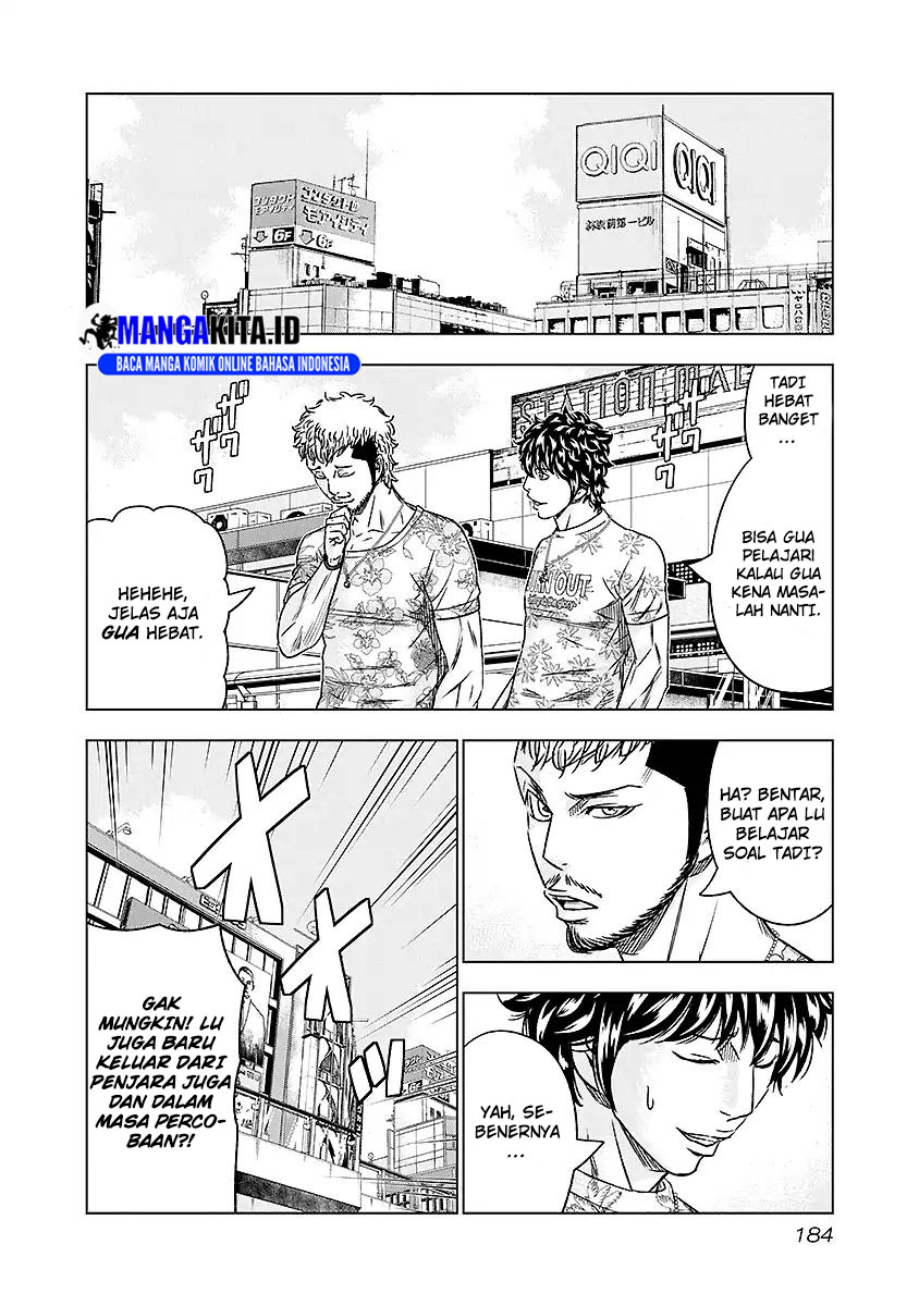 Chapter 73 - halaman 20