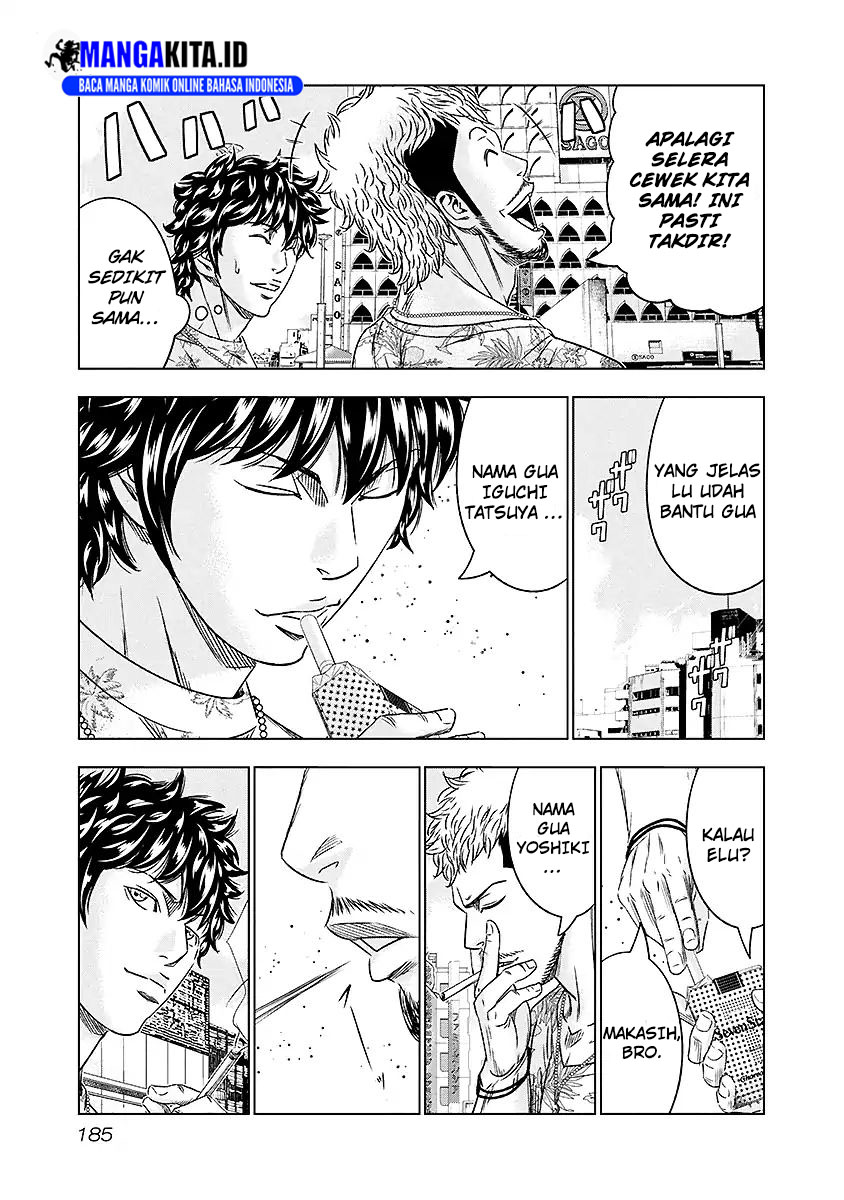 Chapter 73 - halaman 21