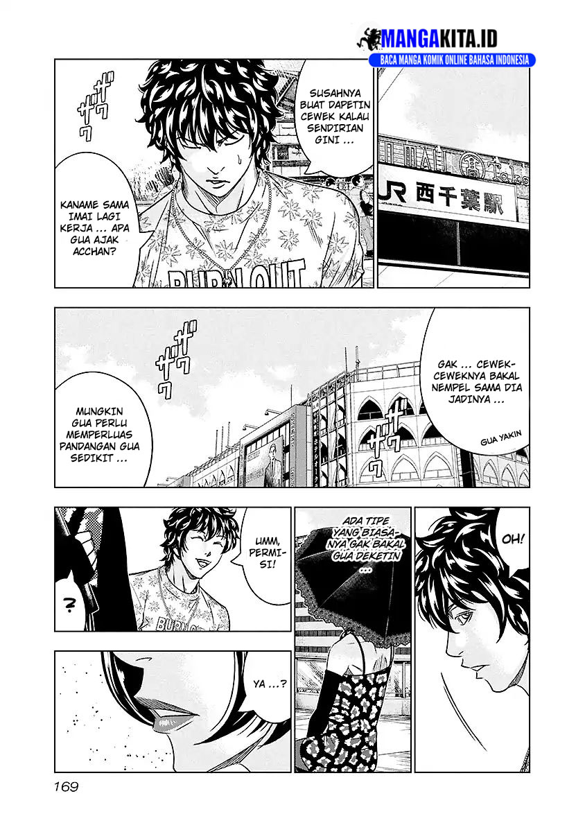 Chapter 73 - halaman 5