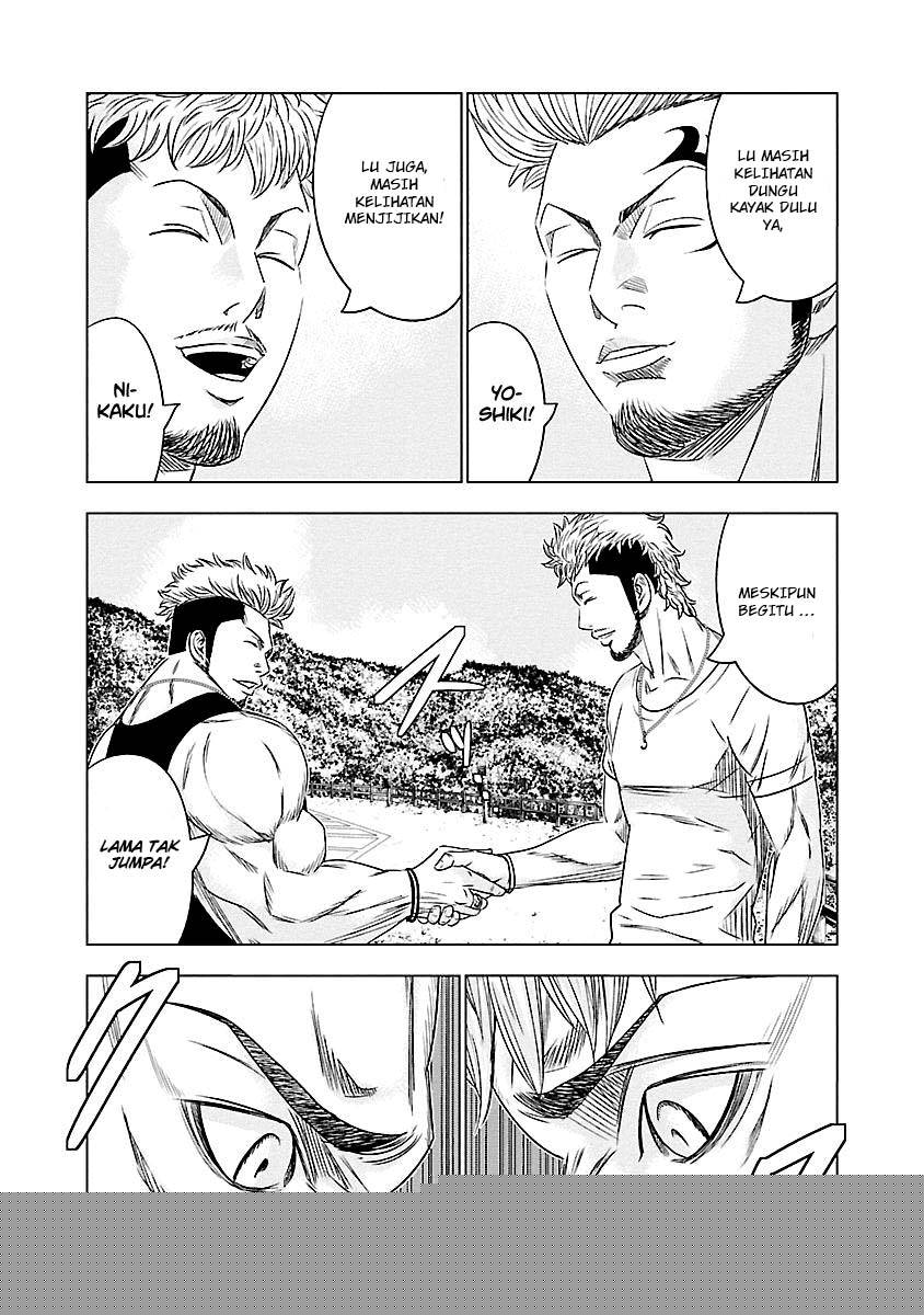 Chapter 74 - halaman 17