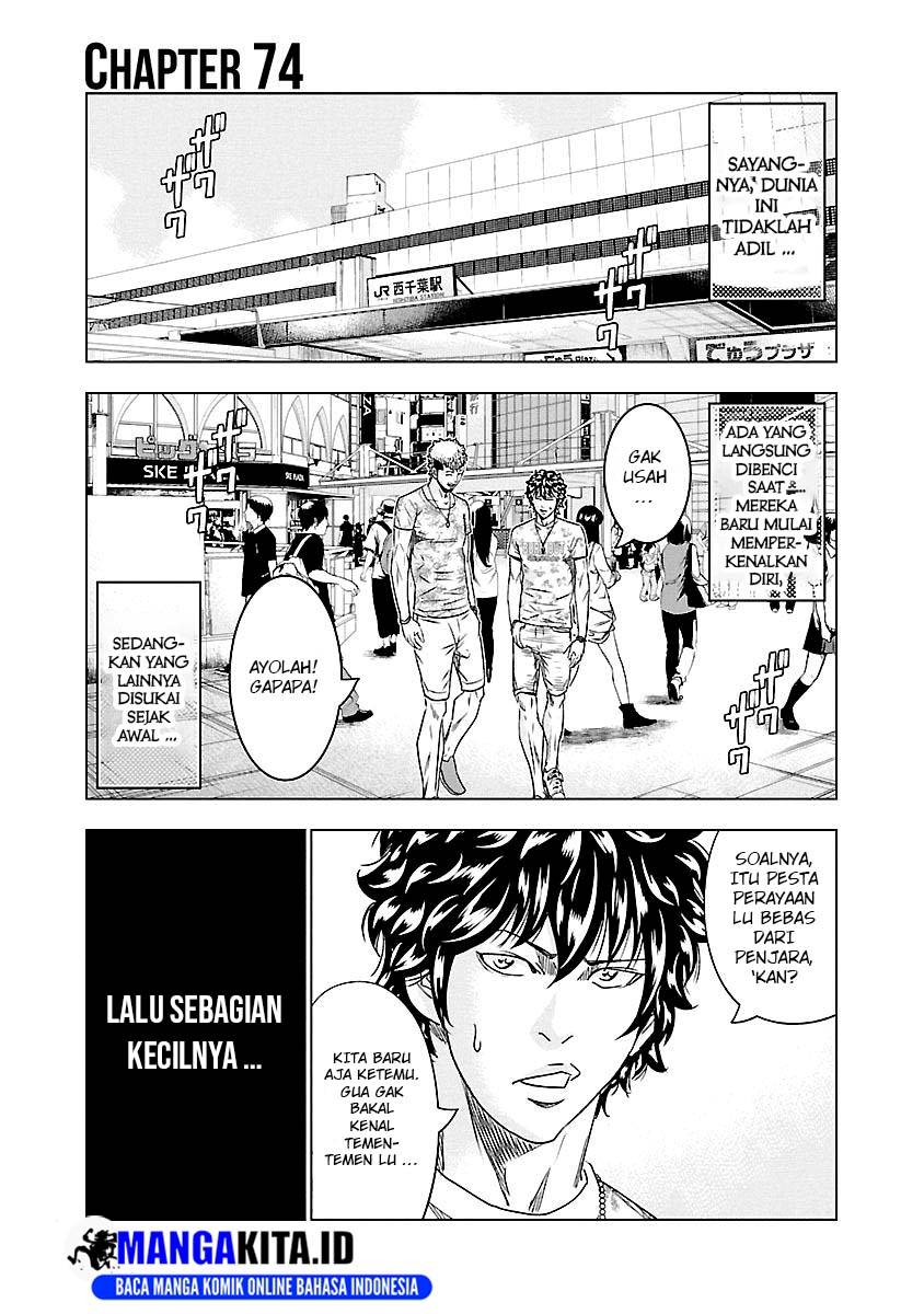 Chapter 74 - halaman 3