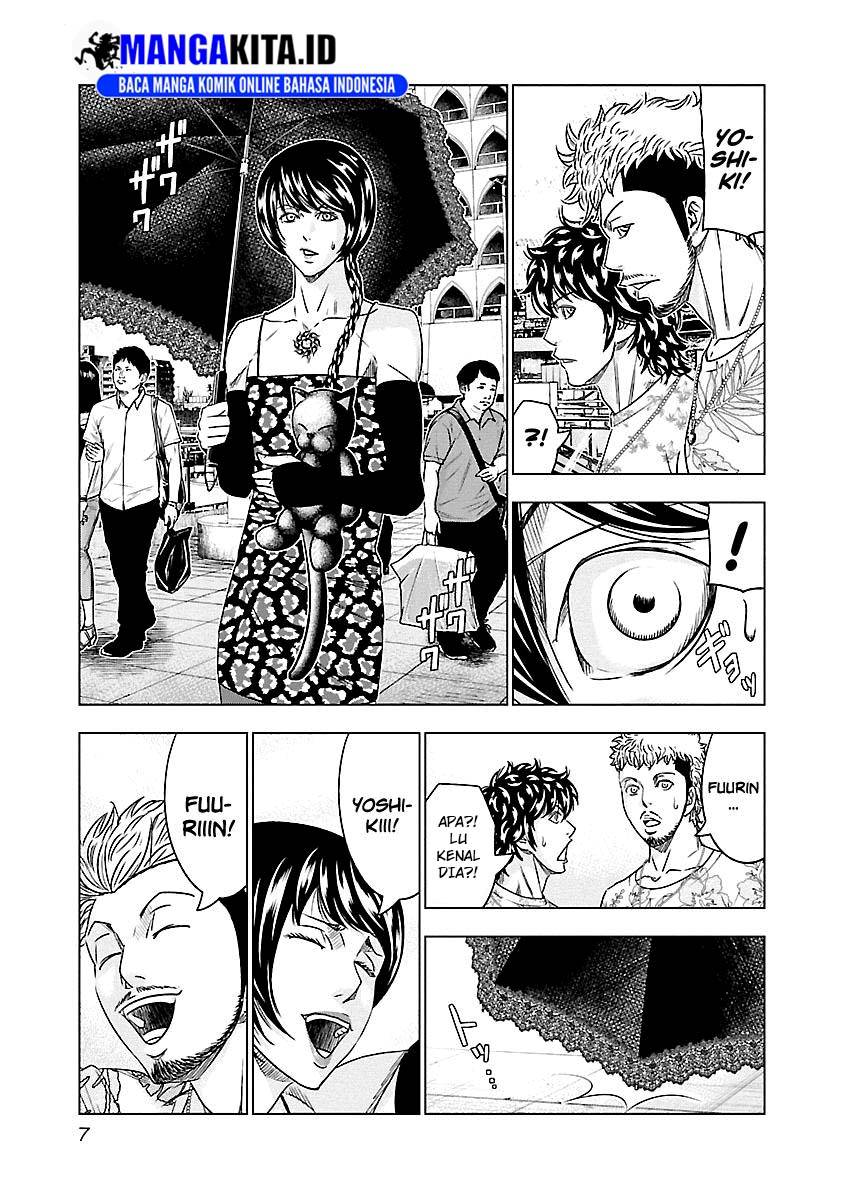 Chapter 74 - halaman 5