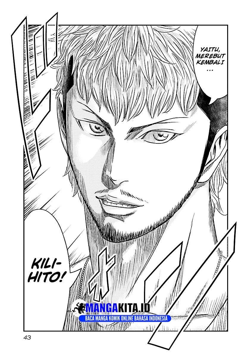 Chapter 75 - halaman 19