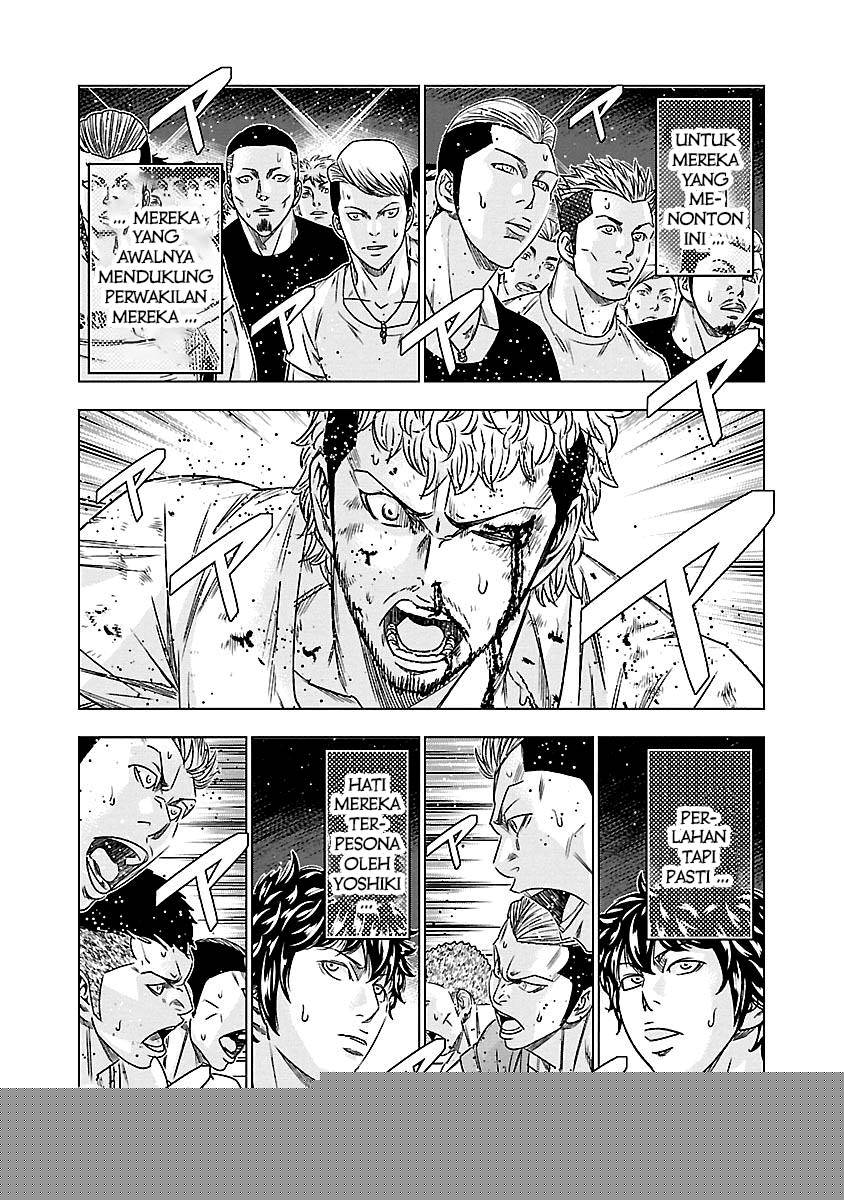 Chapter 76 - halaman 16