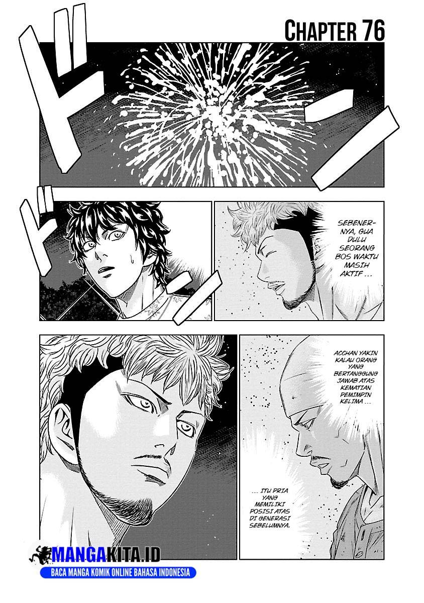 Chapter 76 - halaman 3